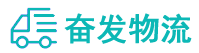 中山到蓬江区物流公司